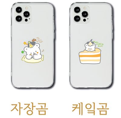 product-detail-image