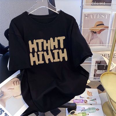 product-detail-image