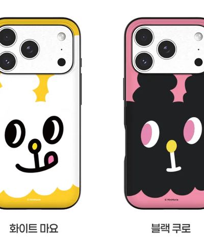 product-detail-image