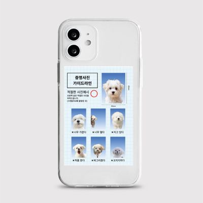 product-detail-image