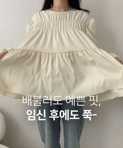 product-detail-image