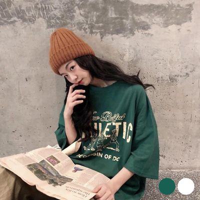 product-detail-image