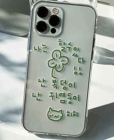 product-detail-image