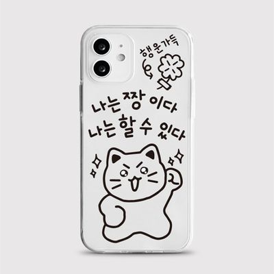 product-detail-image