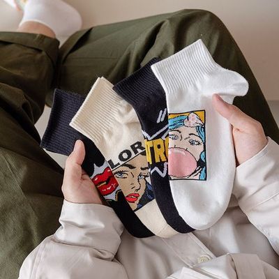 product-detail-image