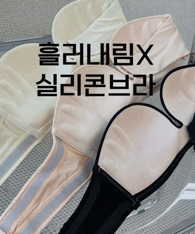 product-detail-image