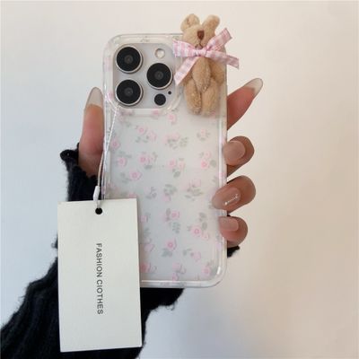 product-detail-image