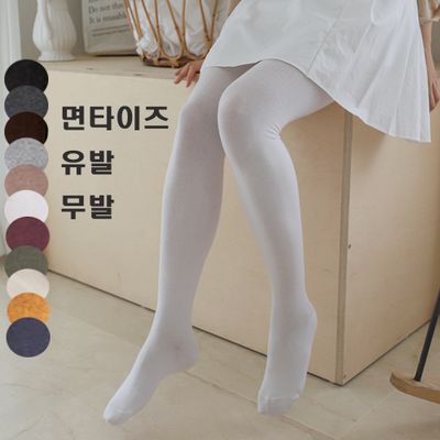 product-detail-image