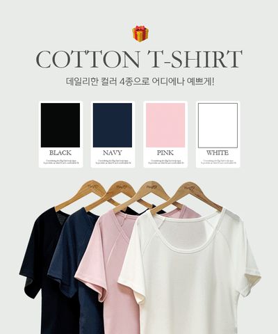 product-detail-image