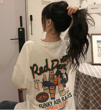 product-detail-image