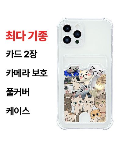 product-detail-image