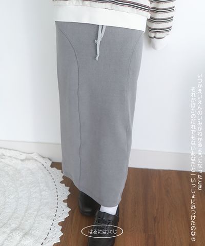 product-detail-image