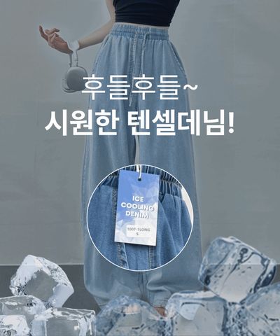 product-detail-image