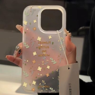 product-detail-image