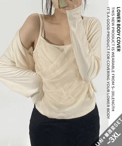 product-detail-image