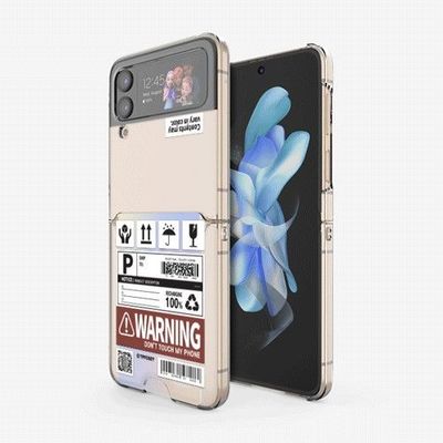 product-detail-image