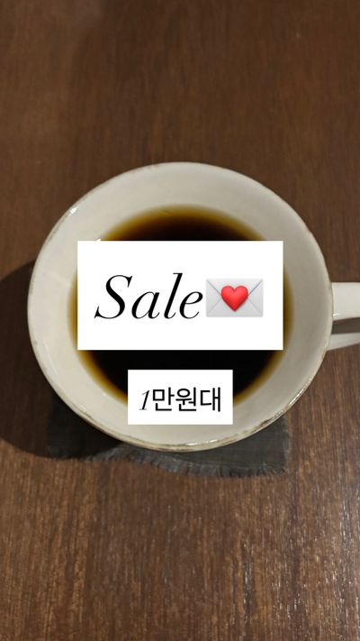 product-detail-image